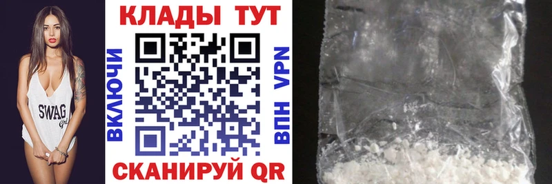 Что такое Гаджиево Марихуана Мефедрон Псилоцибиновые грибы ГАШИШ