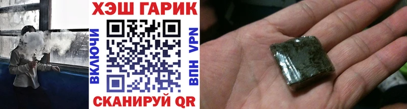 Гашиш индика сатива  Гаджиево 