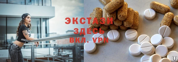 PSILOCYBIN Алексеевка