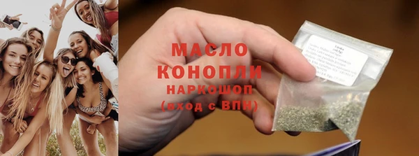тгк Алексин