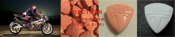 PSILOCYBIN Алексеевка