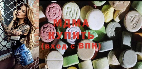 PSILOCYBIN Алексеевка