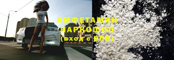PSILOCYBIN Алексеевка