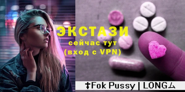 PSILOCYBIN Алексеевка
